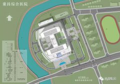 泉州市政府王永礼市长到福建童昌医院调研项目